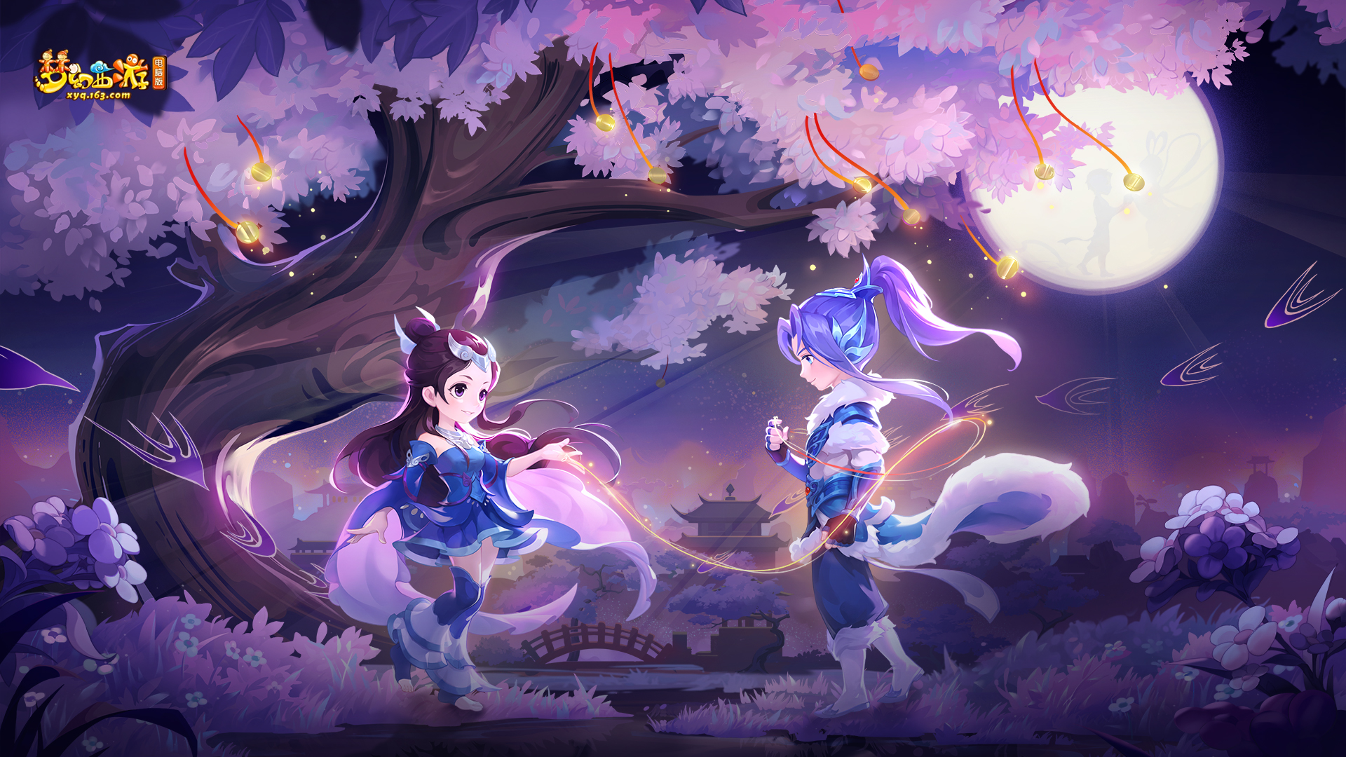 乐部对球员 乐部对球员