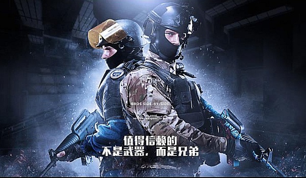 乐部提升品 乐部提升品