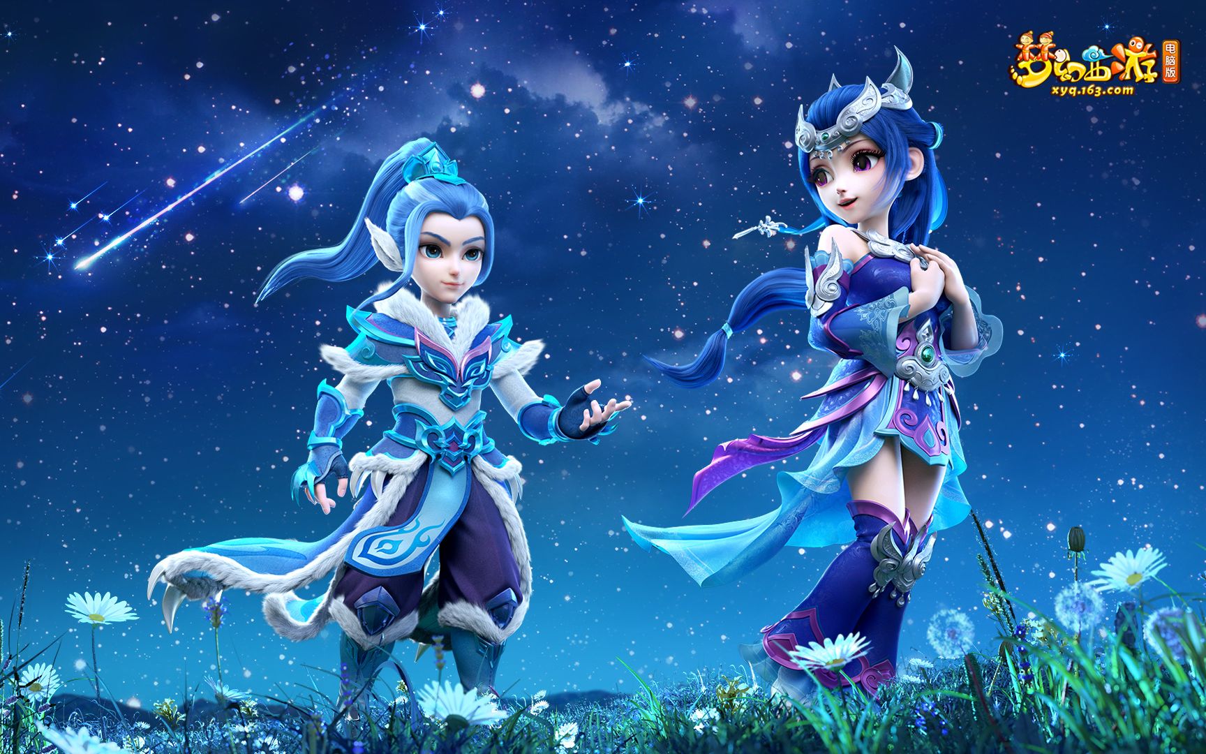 顺位得分逻 顺位得分逻