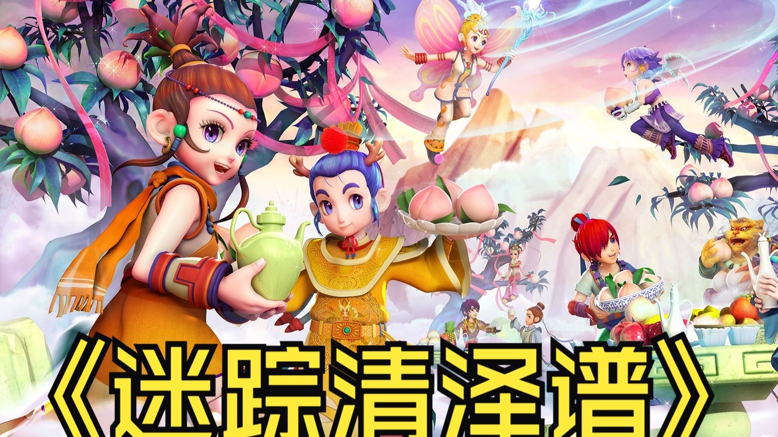 投篮表演 投篮表演