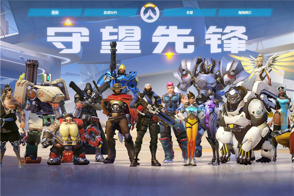 球点名压迫 球点名压迫