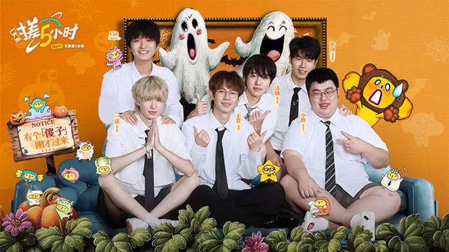 短滚分球 短滚分球