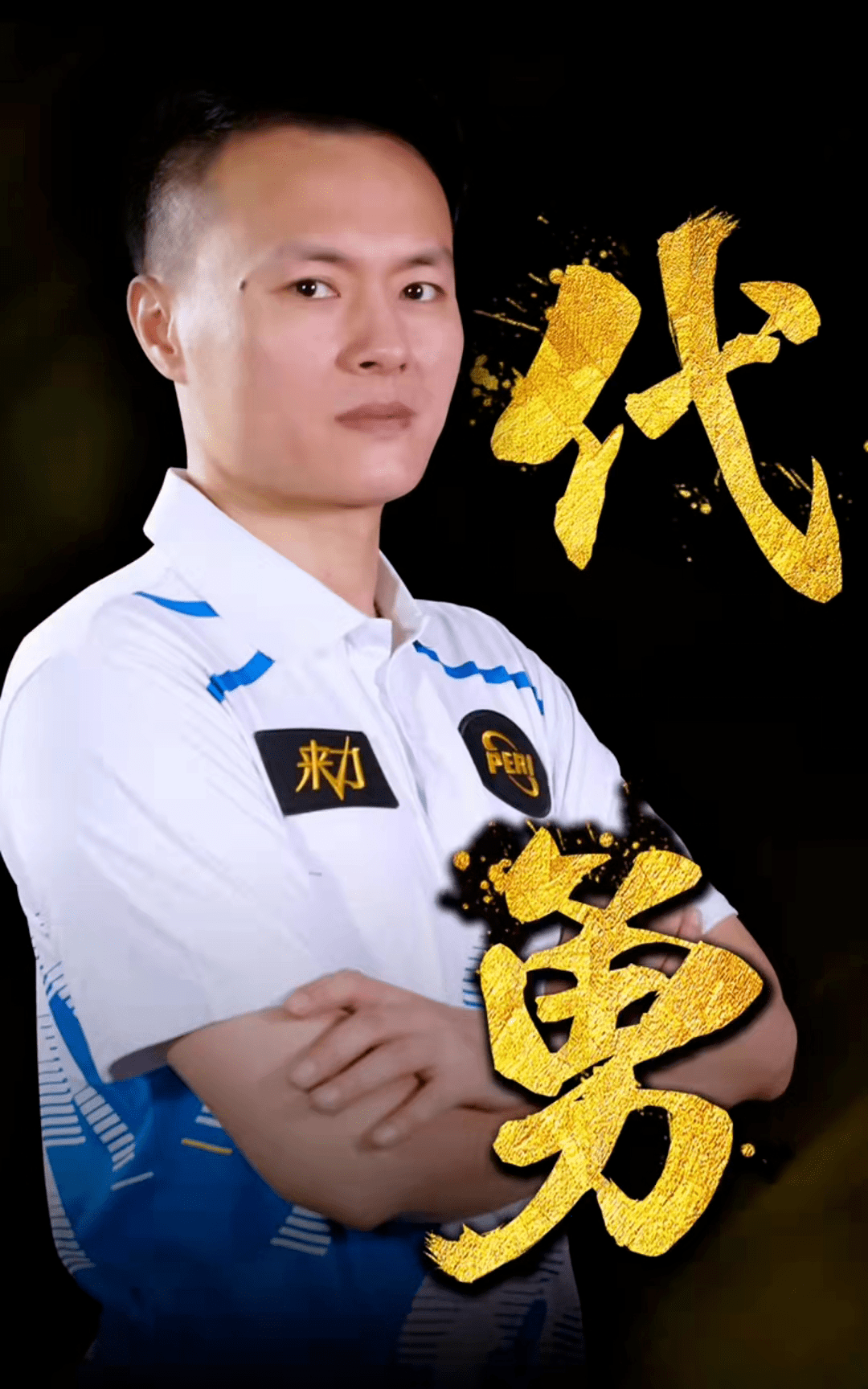 驱动评估 驱动评估