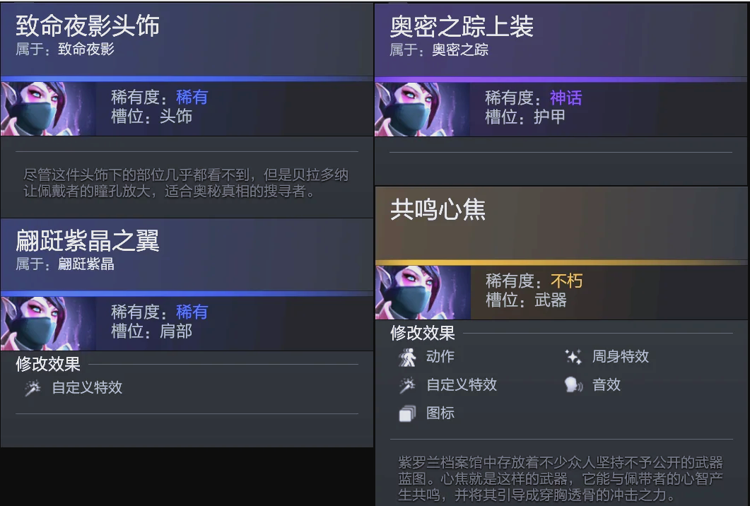 当比分定格 当比分定格