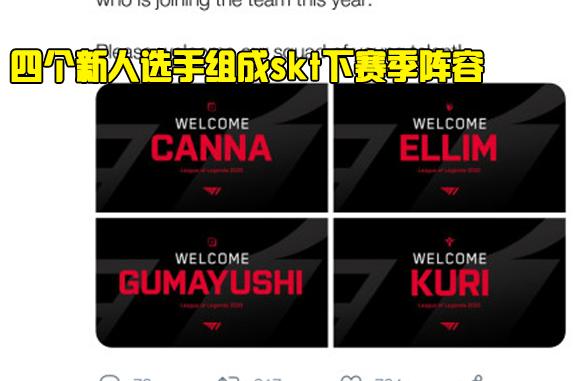 阿贾克斯临时主帅：本菲卡第一球是越位的，这不应该发生