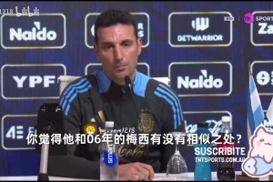 而经济管理 而经济管理